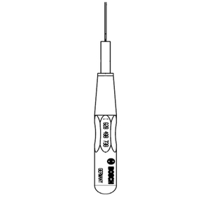 BTC 1.5 / Disassembling Tool BTC 1.5 / Disassembling Tool